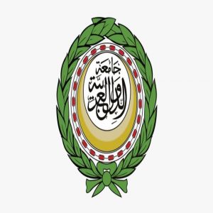 الجامعة العربية تدين مصادقة مجلس وزراء الاحتلال على إقامة مستوطنات جديدة بالضفة الغربية