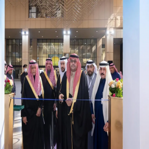 رئيس جامعة الملك سعود المكلف يفتتح مؤتمر نحو مستقبل تعليمي منافس عالميًّا