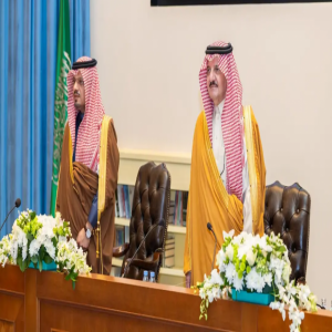 أمير المنطقة الشرقية يرعى ملتقى "التميز في خدمة المستفيدين"