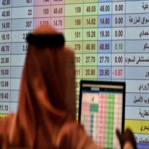 مؤشر الأسهم السعودية يغلق منخفضًا عند 10540.72 نقطة