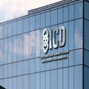 المؤسسة الإسلامية لتنمية القطاع الخاص تقدم تمويلًا بقيمة 10 ملايين دولار لتمويل الشركات الصغيرة والمتوسطة في أوزبكستان