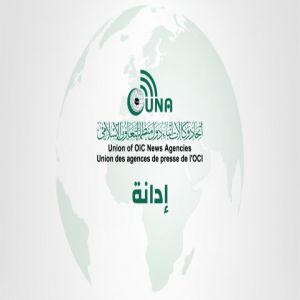 “يونا” يدين تطور استهداف الصحفيين الفلسطينيين بقتل عائلاتهم وأقاربهم