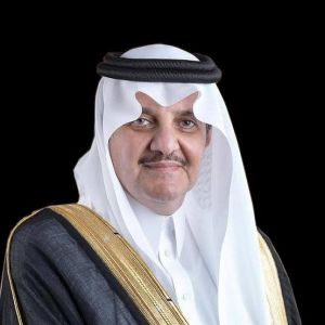 أمير المنطقة الشرقية يدشّن غدًا المدينة العالمية بالدمام