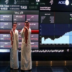 عند مستوى 10489.65 نقطة.. مؤشر سوق الأسهم السعودية يغلق مرتفعًا