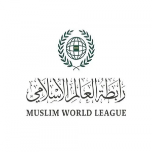 رابطةُ العالم الإسلامي تُرحِّب بمبادرة الحكومة السودانية للسلام أمام مجلس الأمن