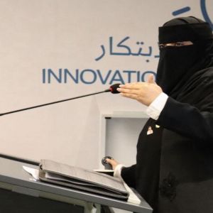 منشآت" تعزّز تمكين الرياديين عبر إدارة المشاريع... لقاء نوعي في جدة بمناسبة اليوم العالمي للمشاريع