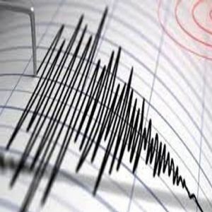 زلزال بقوة 5.6 درجة يضرب بالقرب من "أمامي أوشيما" اليابانية