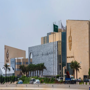 غرفة مكة المكرمة تناقش تحديات التمويل في قطاع المقاولات