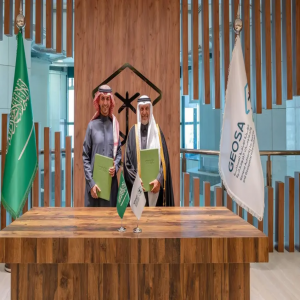 إعلان التوجهات الإستراتيجية لتطبيق الملاحة الوطني (ksa map) بين الهيئة العامة للمساحة والمعلومات الجيومكانية والشركة الوطنية لخدمات الإسكان