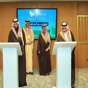 وزارة التعليم وهيئة الفروسية توقّعان مذكرة تفاهم لتعزيز الاستثمار المجتمعي وتنمية المهارات بقطاع الفروسية