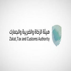 "المنافذ الجمركية" تسجل 969 حالة ضبط خلال أسبوع