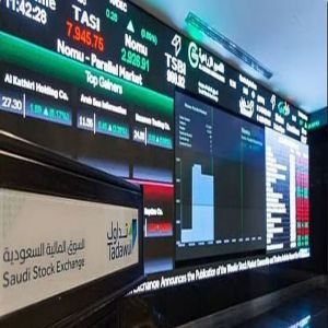 بتداولات 2.5 مليارات ريال.. مؤشر سوق الأسهم السعودية يغلق منخفضًا