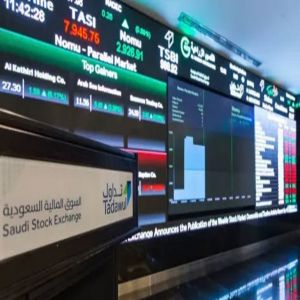 عند مستوى 10325.20 نقطة.. مؤشر سوق الأسهم السعودية يغلق منخفضًا
