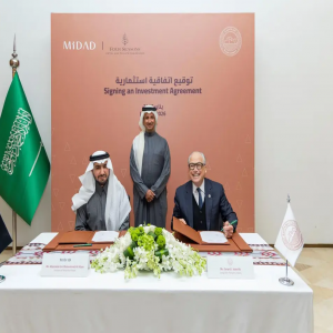 شركة الدرعية تعلن توقيع اتفاقية مع مِداد للتطوير والاستثمار العقاري لبناء فندق ومساكن فورسيزونز في الدرعية