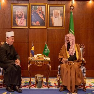وزير الشؤون الإسلامية يلتقي رئيس العلماء والمشيخة الإسلامية المفتي العام للبوسنة والهرسك