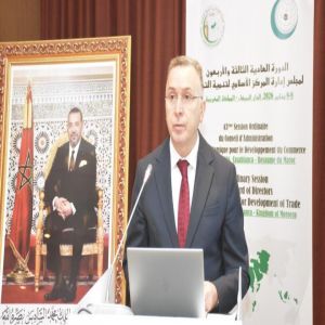الأمين العام لمنظمة التعاون الإسلامي يحث على تعزيز تمويل التجارة والبنى اللوجستية القوية