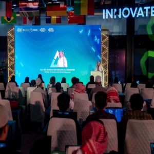 وزير الصناعة والثروة المعدنية يزور المعسكر الحضوري لمنافسة "روّاد مستقبل المعادن"