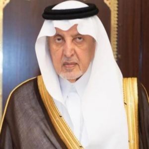 برعاية أمير منطقة مكة المكرمة.. انطلاق أولمبياد التفوق العلمي لجمعيات الأيتام غدًا بالقنفذة