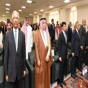 مدير فرع وزارة الخارجية بمنطقة مكة المكرمة يشارك في حفل افتتاح القنصلية الجديدة لجمهورية باكستان