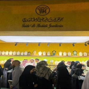 قسم “صناعة سعودية” يتألق في معرض الذهب بجدة… هوية وطنية تتجسد في بريق الذهب