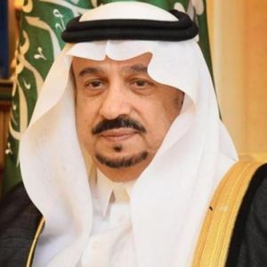 أمير الرياض يفتتح فندق مؤسسة الملك عبدالله الإنسانية الإثنين المقبل