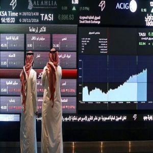 عند مستوى 10745 نقطة.. مؤشر سوق الأسهم السعودية يغلق مرتفعًا