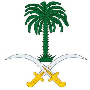 الديوان الملكي: وفاة صاحبة السمو الملكي الأميرة هند بنت سعود بن عبدالعزيز