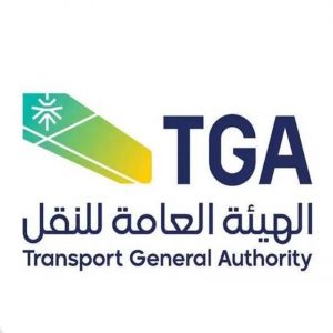 هيئة النقل: قطارات المملكة تنقل أكثر من 46,7 مليون راكب خلال الربع الرابع من 2025