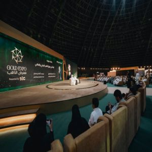 معرض الذهب جدة يختتم أعماله بتجارب جمعت بين أصالة صناعة الذهب السعودية وابتكاراتها المعاصرة