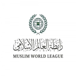 رابطةُ العالم الإسلامي تُدين اقتحامَ وزيرٍ إسرائيليٍّ المسجدَ الأقصى المبارك