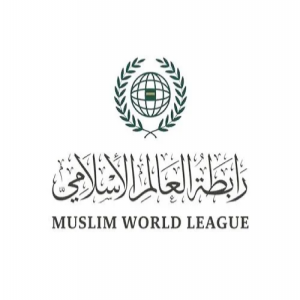 رابطة العالم الإسلامي ترحِّب ببدءِ المرحلة الثانية من خطة السَّلام الشَّاملة وتشكيل اللجنة الوطنية الفلسطينية لإدارة قطاع غزة