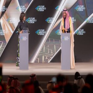 وزارة الصناعة والثروة المعدنية تختتم النسخة الخامسة من مؤتمر التعدين الدولي بإعلان اتفاقيات ومذكرات تفاهم بقيمة 100 مليار ريال