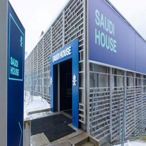 المملكة في دافوس.. إنجازٌ متصاعد يرسِّخ الحضور الدولي ويعزّز صناعة القرارات العالمية