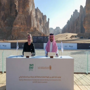 الهيئة الملكية لمحافظة العُلا توقّع مذكرة تعاون مع شركة سرج للاستثمار الرياضي