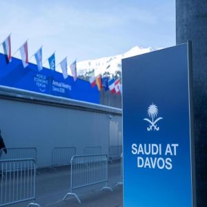 انطلاق أعمال الاجتماع السنوي للمنتدى الاقتصادي العالمي ٢٠٢٦ في دافوس