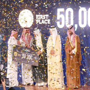 اختتام هاكاثون الصحة الرقمية 2026 بمحافظة جدة