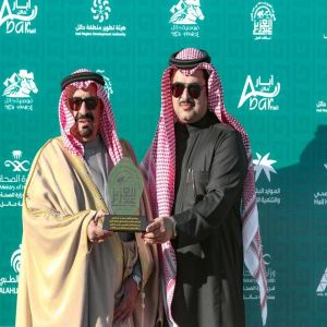 "فروسية حائل" تنظّم حفل سباقها التاسع