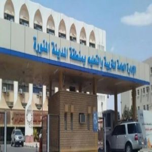 تعليم المدينة المنورة يحصد 183 ميدالية في مسابقة "بيبرس موهبة" 2025