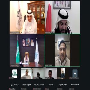 المجلس التنفيذي لاتحاد وكالات أنباء دول منظمة التعاون الإسلامي يعقد دورته الـ27