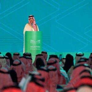 وزير التعليم يفتتح النسخة الثانية من منتدى الاستثمار في التعليم والتدريب