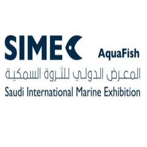 غدًا.. انطلاق أعمال النسخة الخامسة من المعرض الدولي للثروة السمكية بالرياض
