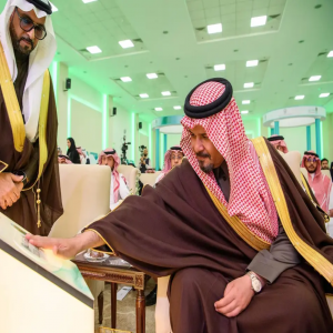 أمير المدينة المنورة يرعى ملتقى "اعتزاز التقني للتوظيف 2026"