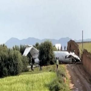 تحطم طائرة على متنها 8 أشخاص في ولاية مين الأمريكية