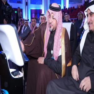 انطلاق منتدى التمكين الرقمي للمنظمات غير الربحية في الرياض