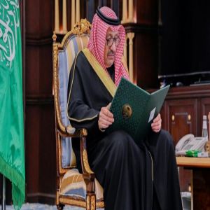 أمير منطقة الباحة يتسلّم التقرير السنوي لفرع وزارة البيئة والمياه والزراعة لعام 2025م