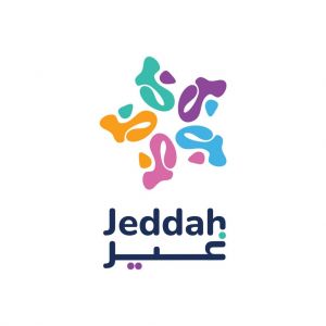 موسم جدة يستضيف سنيكر كون 2026