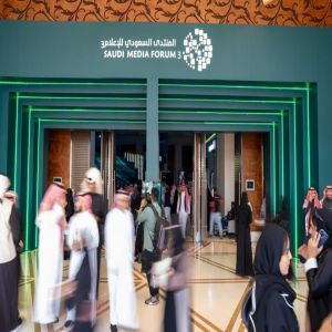 من العلا… المنتدى السعودي للإعلام يطلق فعالياته بتجربة ثقافية تعزز حضور المملكة العالمي