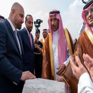 وضع حجر الأساس لمدينة البداد العربية الصناعية في مكة المكرمة