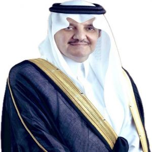 أمير المنطقة الشرقية يُدشِّن مركز SNB للمنشآت الصغيرة والمتوسطة غدًا الأحد