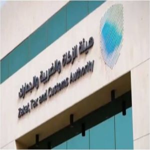 المنافذ الجمركية تُسجِّل 1202 حالة ضبط خلال أسبوع